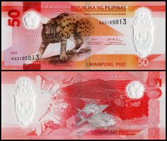 BANKNOTESコレクション① 22枚 Exotic Banknotes